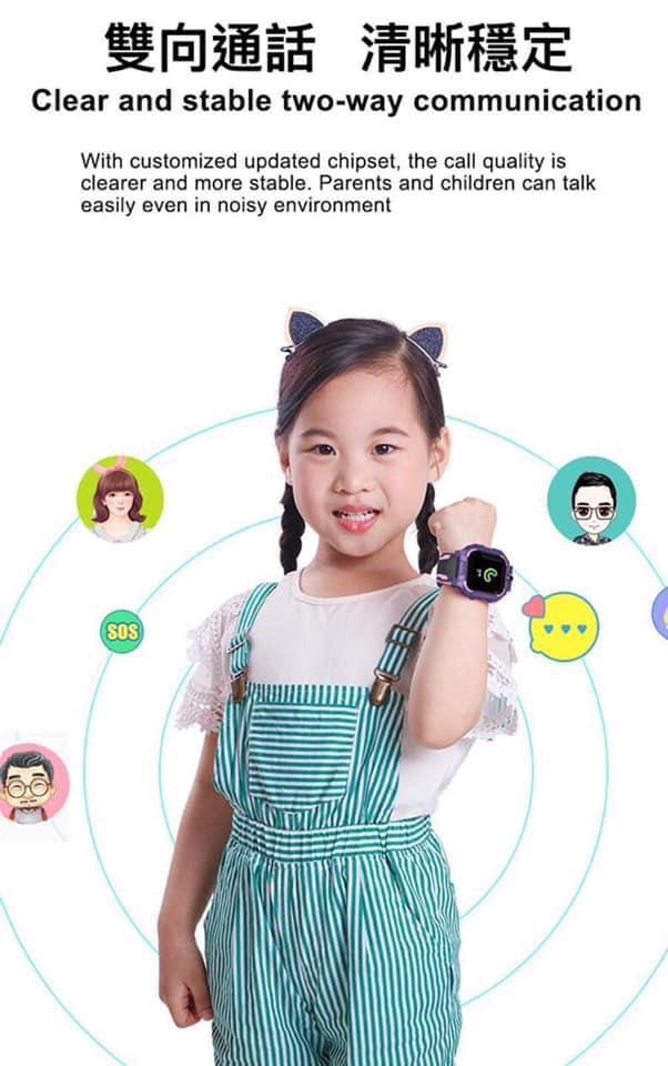 Kids Smart Watch 兒童智能手錶電話