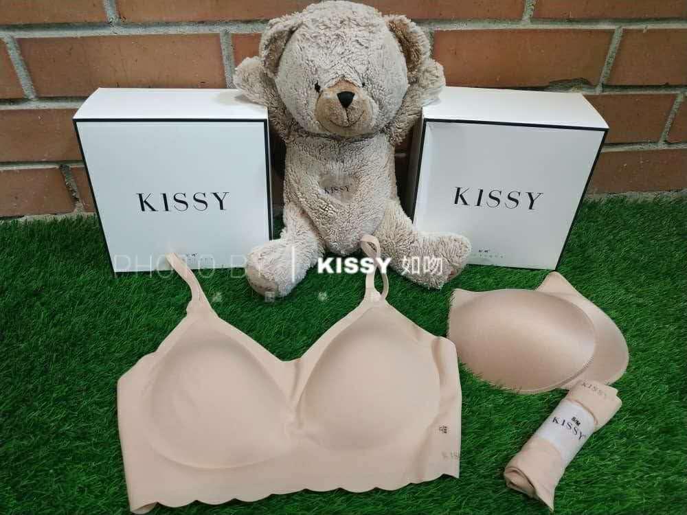Kissy - Camisole bra (Nude) 💯 Authentic , Women's Fashion, New  Undergarments & Loungewear on Carousell