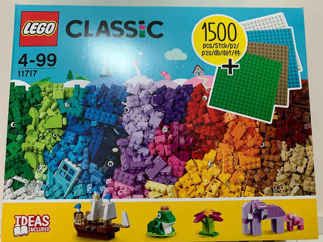 lego 11717