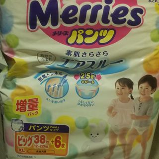 （分類：）位於 。 由 ggppc 提交（商品編號 1028110713，圖片 1）。簡介： 。