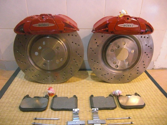 Jcw store brake kit
