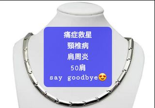 （分類：）位於 。 由 ilynnonly520 提交（商品編號 1028015049，圖片 1）。簡介： 。