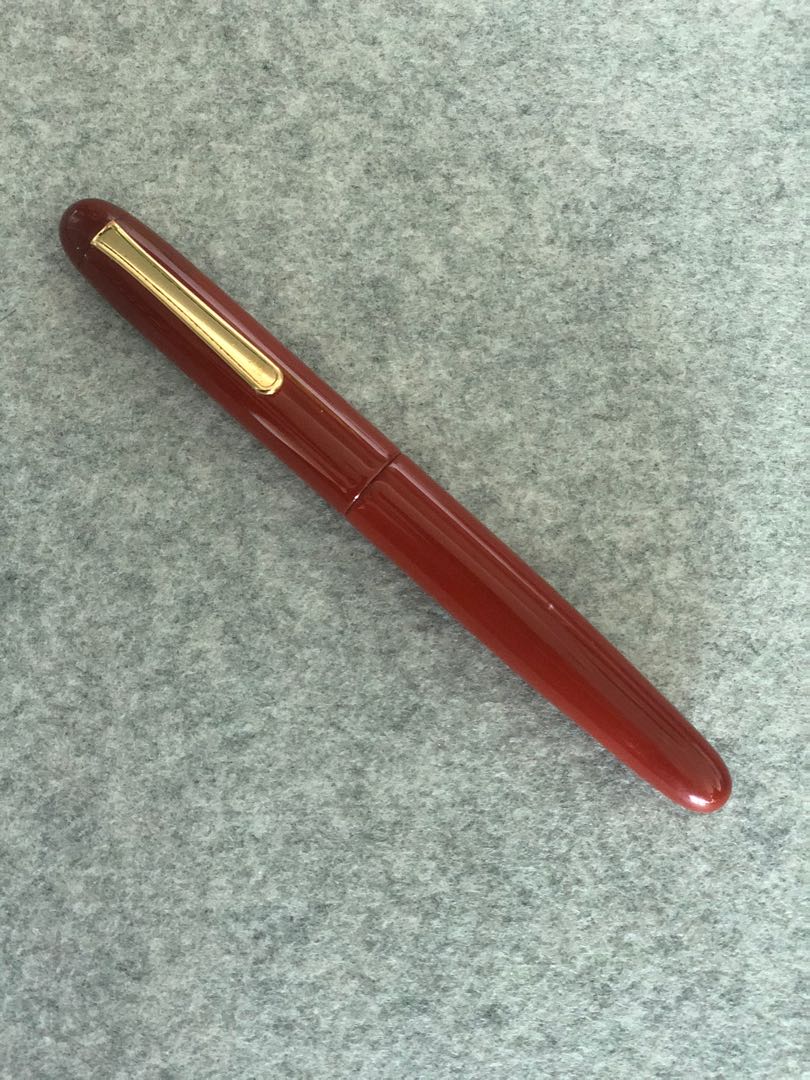 Nakaya urushi clearance