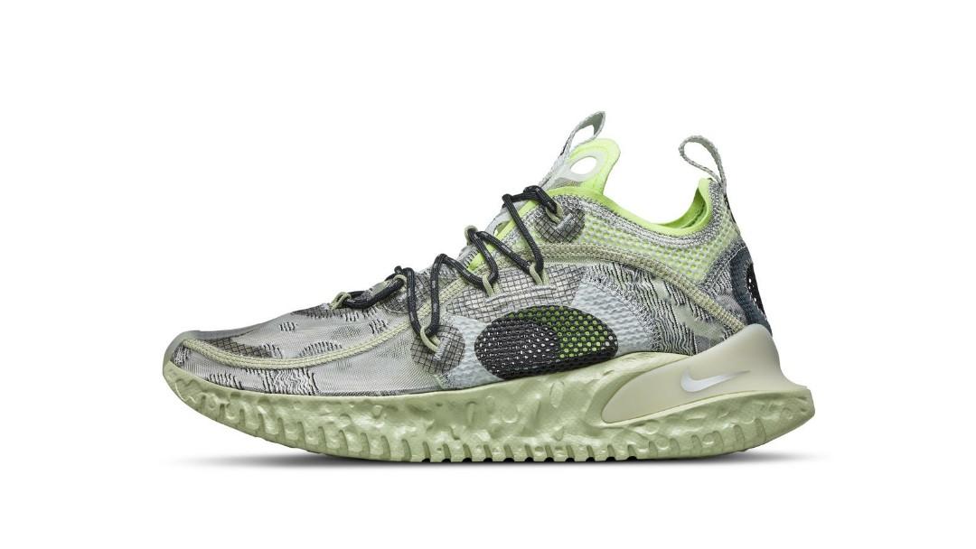 nike flow 2020 ispa se carousell