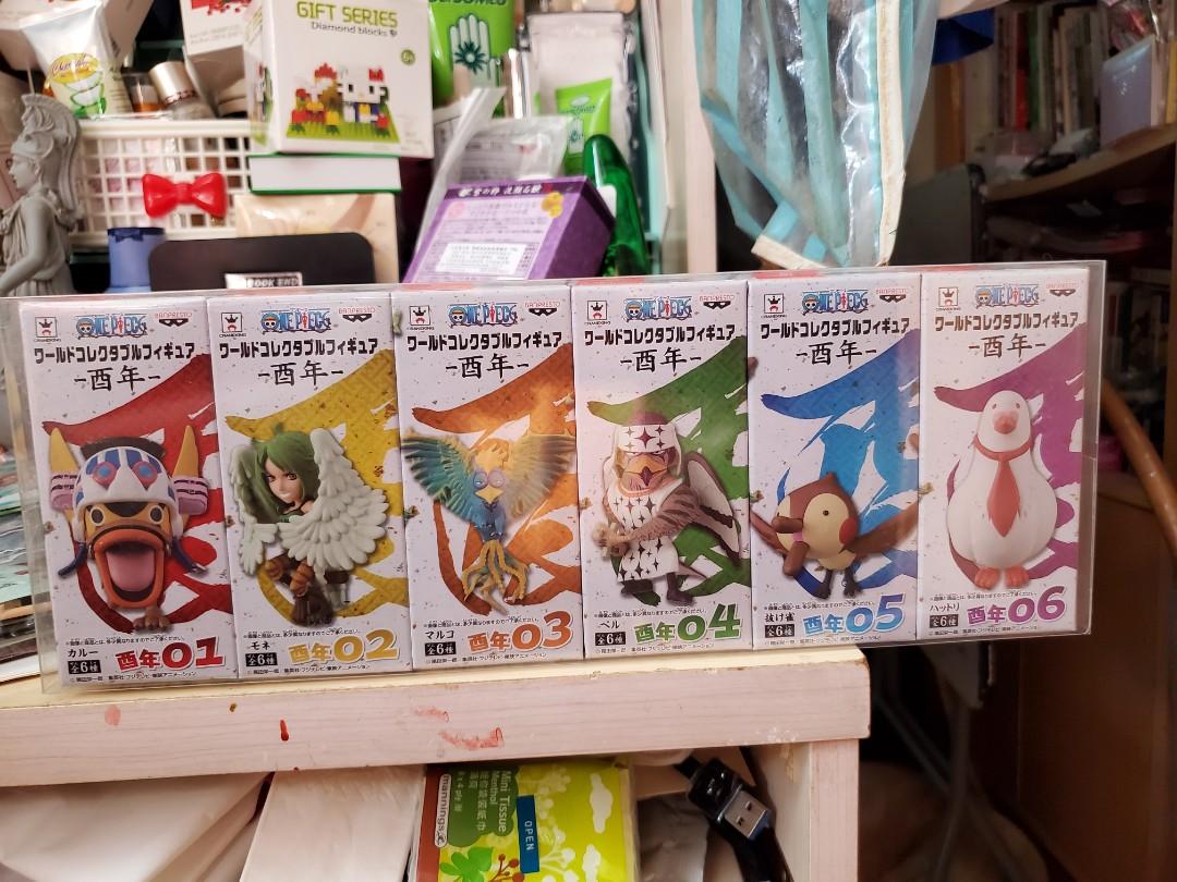 One Piece Wcf 酉年set 行版海賊王dwc Pop 玩具 遊戲類 玩具 Carousell