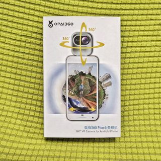 （分類：）位於 。 由 transticy 提交（商品編號 1028097296，圖片 1）。簡介： 。