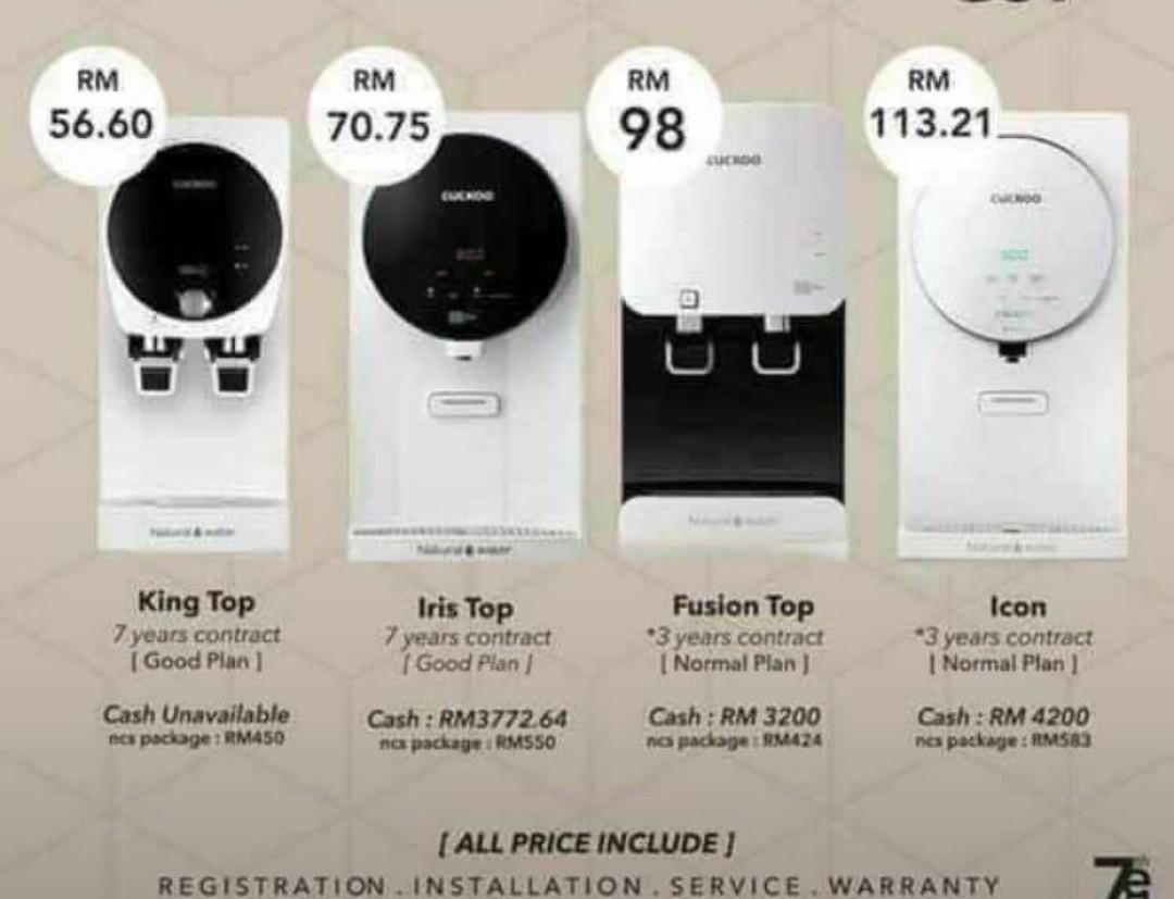 Penapis Air Cuckoo Air King Top Cuckoo Only 5years Contract Now Kitchen Appliances On Carousell Penapis Air Cuckoo Air King Top Cuckoo Only 5years Contract Now Kitchen Appliances On Carousell