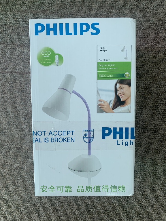 Philips pear top table lamp