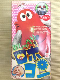 （分類：）位於 。 由 ltnsy 提交（商品編號 1028034544，圖片 1）。簡介： 。