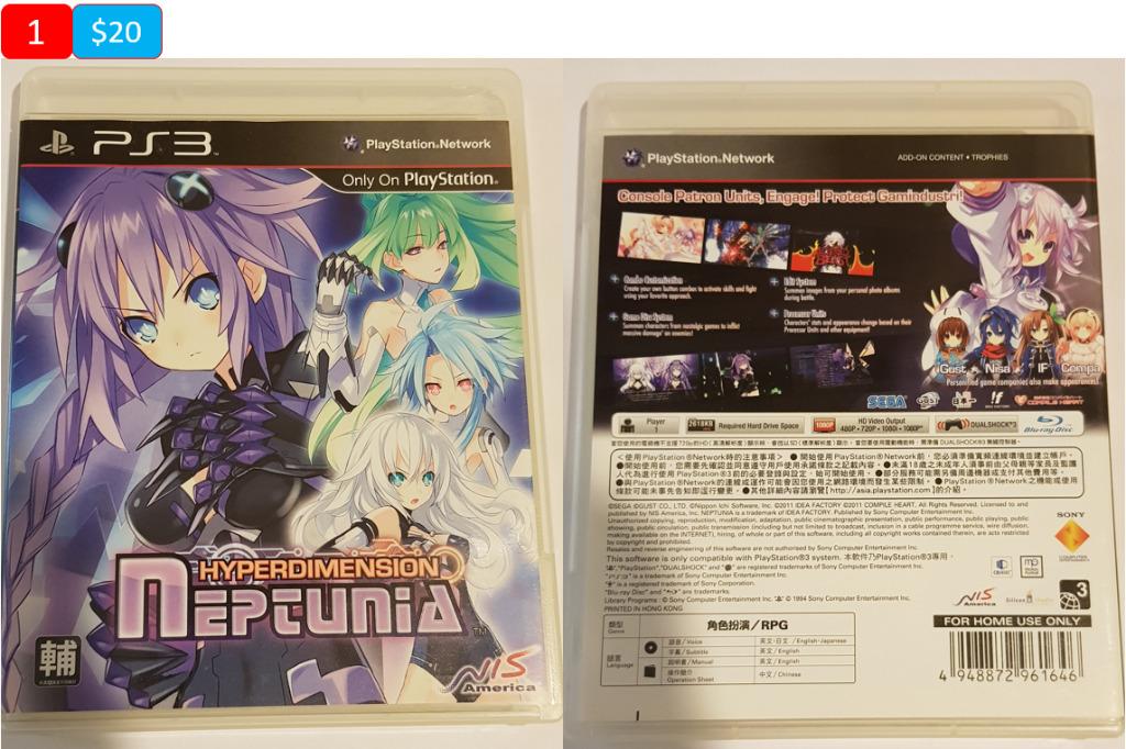 Best japanese ps3 games discount