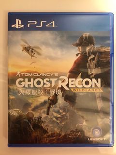 （分類：）位於 。 由 akwong1990 提交（商品編號 1028157261，圖片 1）。簡介： 。