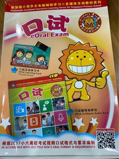 (Category: ) located in . Submitted by ngsue (Listing ID 1028116376, Image 1). Description: .