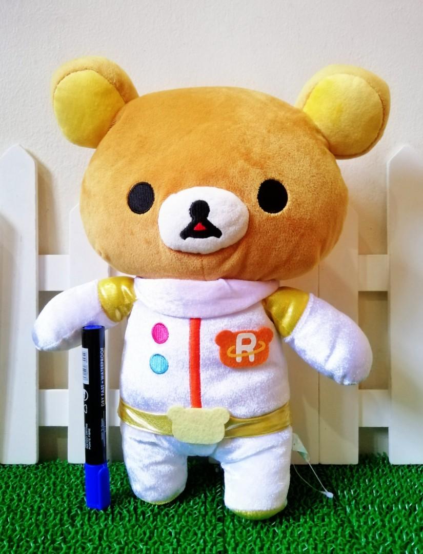 Rilakkuma astronaut plush cheap