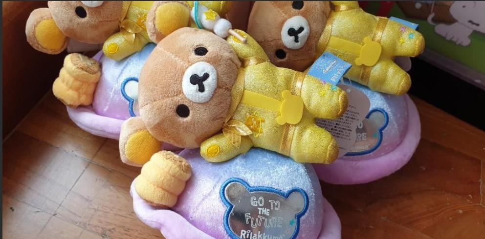 Rilakkuma Space Series Planet Rilakkuma Toys Games Stuffed Toys On Carousell