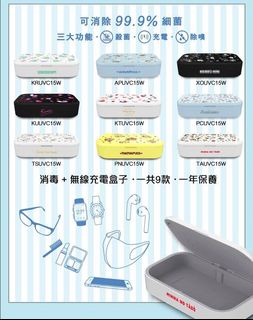 （分類：）位於 。 由 kylelong 提交（商品編號 1028163739，圖片 1）。簡介： 。