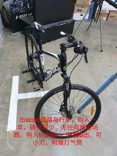 (Category: ) located in . Submitted by a731618814 (Listing ID 1028010218, Image 1). Description: .
