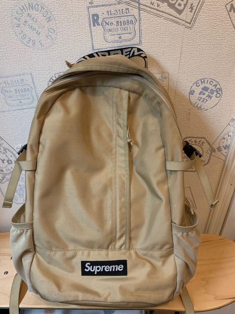 Buy Supreme Backpack 'Tan' - SS21B9 TAN