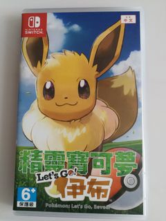 （分類：）位於 。 由 mastermask 提交（商品編號 1027998549，圖片 1）。簡介： 。