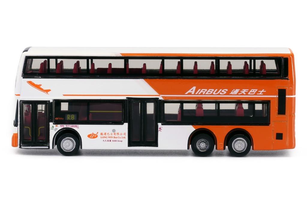 Tiny 城市111 合金車仔 龍運transbus Enviro500 巴士 R8 Diecast Car Kmb2020050 玩具 遊戲類 玩具 Carousell - hong kong bus lwb ctb r8r8a new city roblox go
