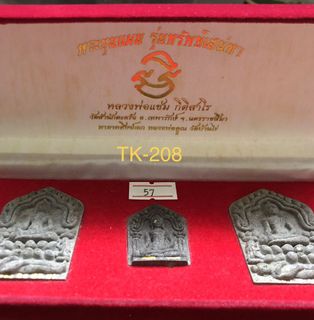 (Category: ) located in . Submitted by terencekwek (Listing ID 1028048050, Image 1). Description: .