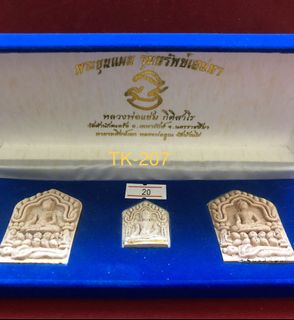 (Category: ) located in . Submitted by terencekwek (Listing ID 1028060833, Image 1). Description: .