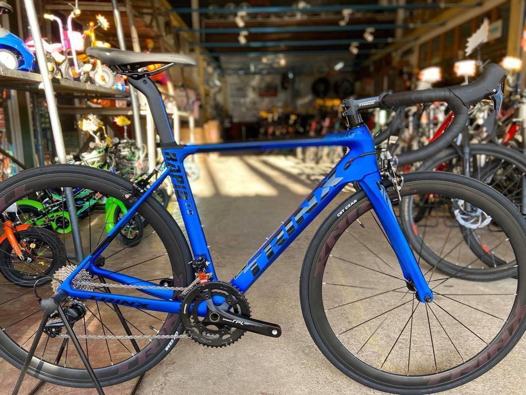 Trinx rapid shop 2.0 review