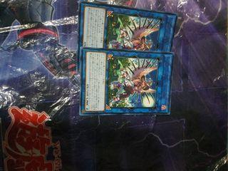 Vampire Sucker (FLOD-JP050)