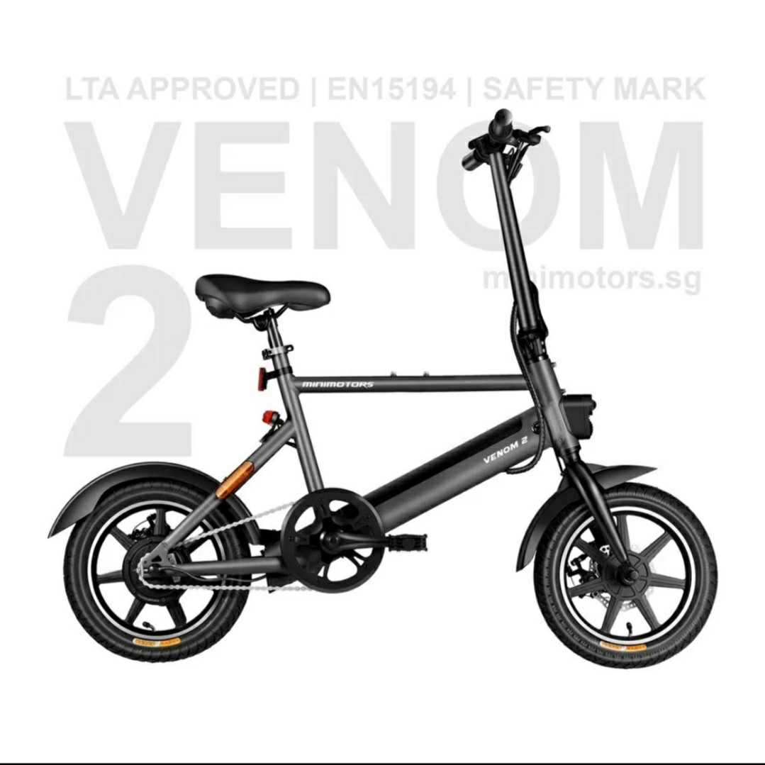 mark 2 electric bike