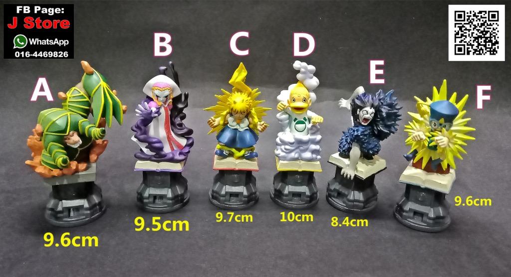 Zatch bell figure online
