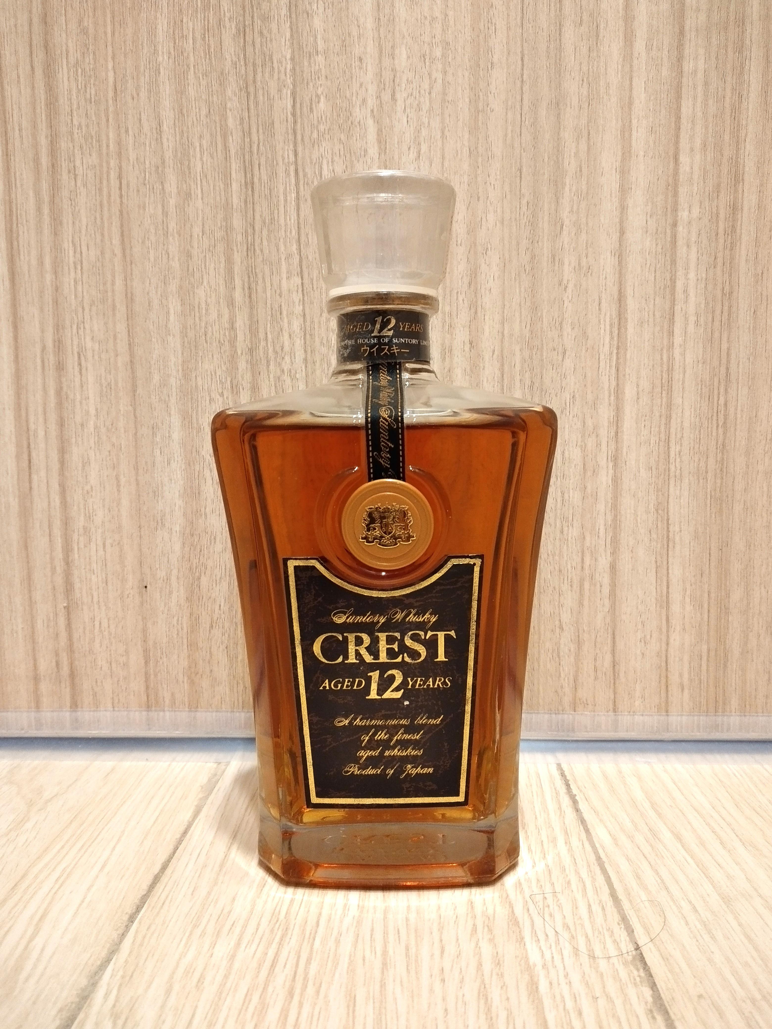 響12前身高水古酒 已停產crest 12年雙獅標玻璃頭調和威士忌crest 12 Years Double Lion Blended Whisky 700ml 43 嘢食 嘢飲 酒精類飲品 響12前身高水古酒 已停產crest 12年雙獅標玻璃頭調和威士忌crest 12 Years Double Lion Blended Whisky 700ml 43 嘢食 嘢飲 酒精類飲品