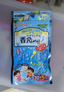 （分類：）位於 。 由 nachoboo 提交（商品編號 1028322313，圖片 1）。簡介： 。