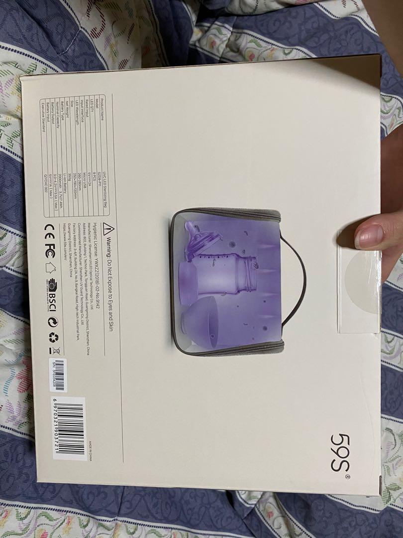 REPRICE 59S UVC Sterilizing Bag (Category: Purses & Pouches) located in Binan City. Submitted by brlt_ay (Listing ID 1028332638, Image 3). Description: 59S Uv Sterilizing Bag - covid essential -for baby bottles, cups or even phone and accessories you bring - auto off -kills virus from your belongings RFS: Ordered 2 items. Not gonna use the other one OPENED FOR CHARGING PURPOSE ONLY.