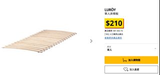 （分類：）位於 。 由 mushromoon 提交（商品編號 1028232425，圖片 1）。簡介： 。