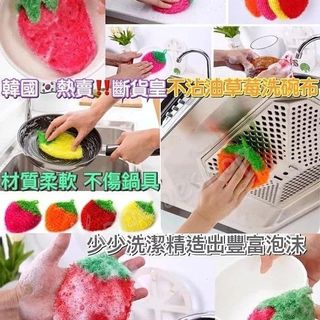 （分類：）位於 。 由 kobebeshop 提交（商品編號 1028203755，圖片 1）。簡介： 。