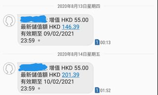 （分類：）位於 。 由 linglinglaw8 提交（商品編號 1028393605，圖片 1）。簡介： 。