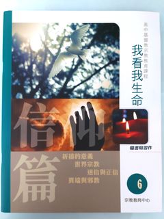 （分類：）位於 。 由 kitty_t. 提交（商品編號 1028382919，圖片 1）。簡介： 。