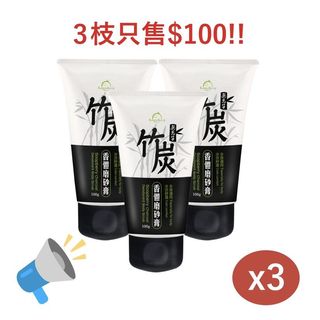 （分類：）位於 。 由 cl2153 提交（商品編號 1028303486，圖片 1）。簡介： 。