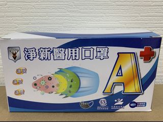 （分類：）位於 。 由 yannis228 提交（商品編號 1028238497，圖片 1）。簡介： 。