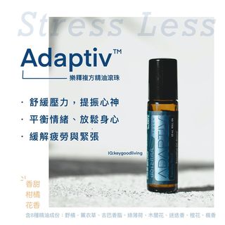 （分類：）位於 。 由 keygoodliving 提交（商品編號 1028315247，圖片 1）。簡介： 。