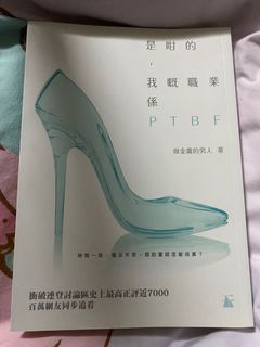 （分類：）位於 。 由 margaretb. 提交（商品編號 1028206623，圖片 1）。簡介： 。