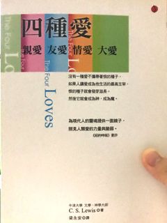 （分類：）位於 。 由 henni_yip 提交（商品編號 1028347442，圖片 1）。簡介： 。