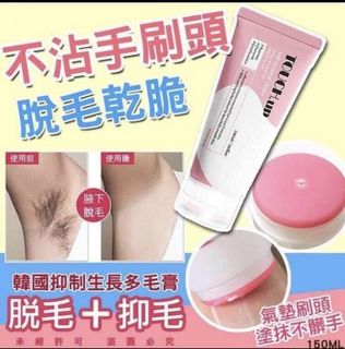 （分類：）位於 。 由 venusyny 提交（商品編號 1028396488，圖片 1）。簡介： 。