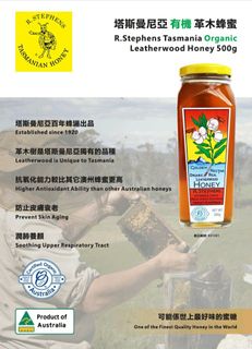 （分類：）位於 。 由 mn131419d4 提交（商品編號 1028313462，圖片 1）。簡介： 。