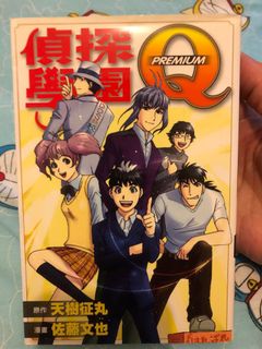 （分類：）位於 。 由 maggieling0208 提交（商品編號 1028353856，圖片 1）。簡介： 。