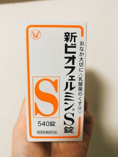 （分類：）位於 。 由 gjoshua 提交（商品編號 1028389534，圖片 1）。簡介： 。