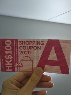 （分類：）位於 。 由 bigbigab 提交（商品編號 1028351644，圖片 1）。簡介： 。