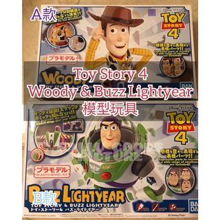 （分類：）位於 。 由 ballu_goods 提交（商品編號 1028371056，圖片 1）。簡介： 。