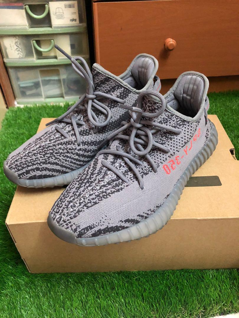 best place to buy used yeezys