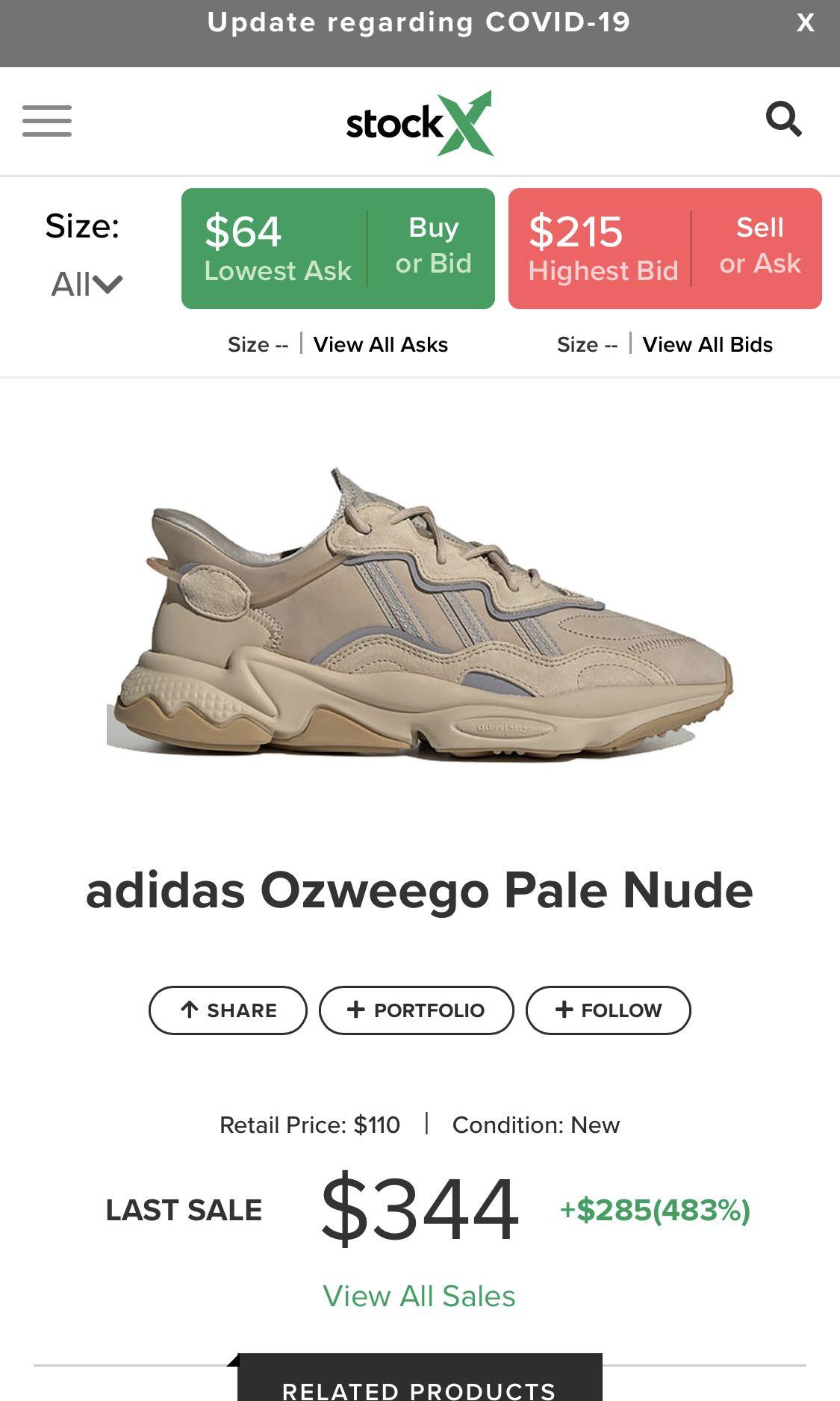Adidas Ozweego Pale Nude EE6462