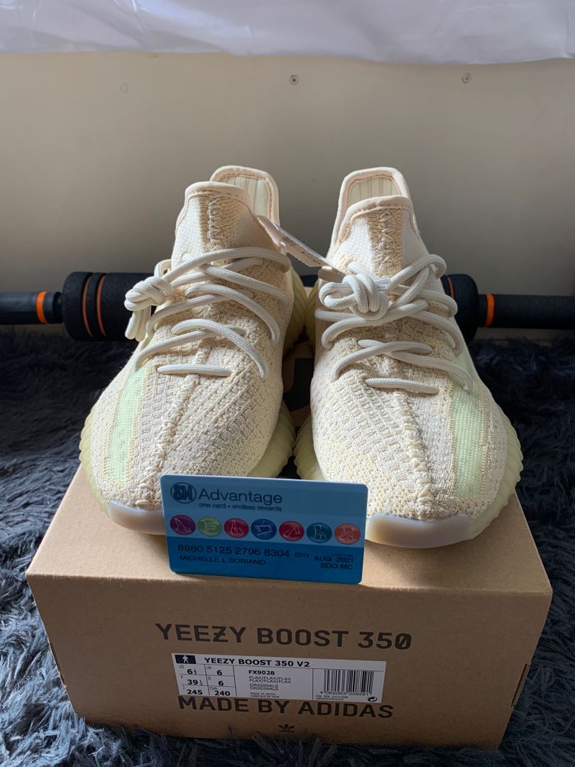 yeezy 350 v2 factory lace